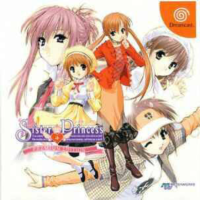 Sister Princess JP Sega Dreamcast  box art